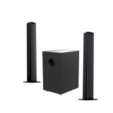 EC-6617S-60W with wired/wireless subwoofer & Detachable design